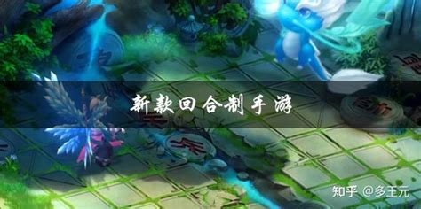 戒灵传说（魂兽觉醒）技术优化指南 从基础架构到深层机制